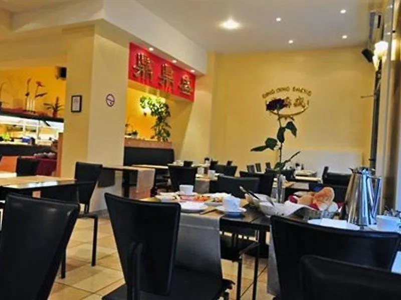 Comfort Hotel Frankfurt Central Station Frankfurt am Main 3*,  Germany